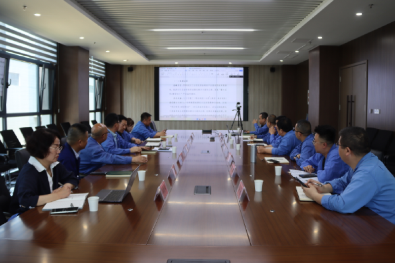 星火数控召开“十五五”工业母机板块专项规划研讨会