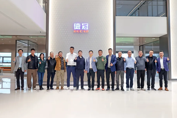 中国BOPP白膜头部企业共聚德冠，共商行业高质量发展