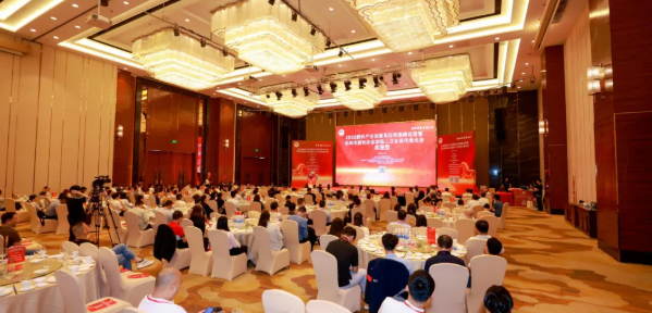 2026塑料产业创新及应用高峰论坛暨深塑协四届二次会员代表大会成功举办