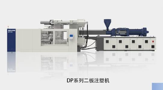 上海见！申达机器携重磅新品亮相 CHINAPLAS 2026 国际橡塑展