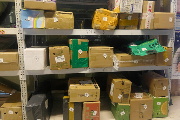 冀鄂2省局部署邮政市场监管工作