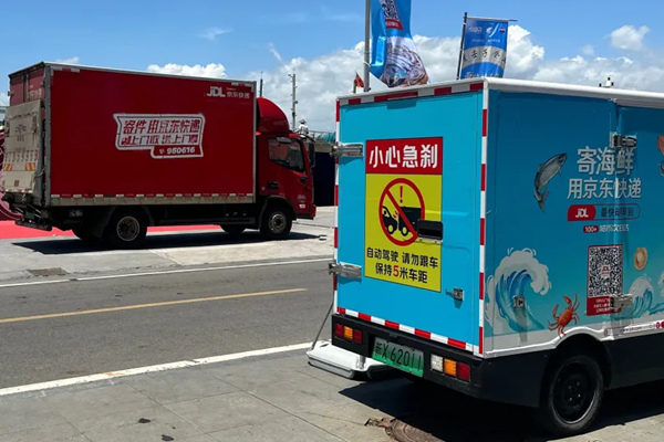 “第一网”抢鲜！京东物流护航南海开渔，海鲜上岸即装车